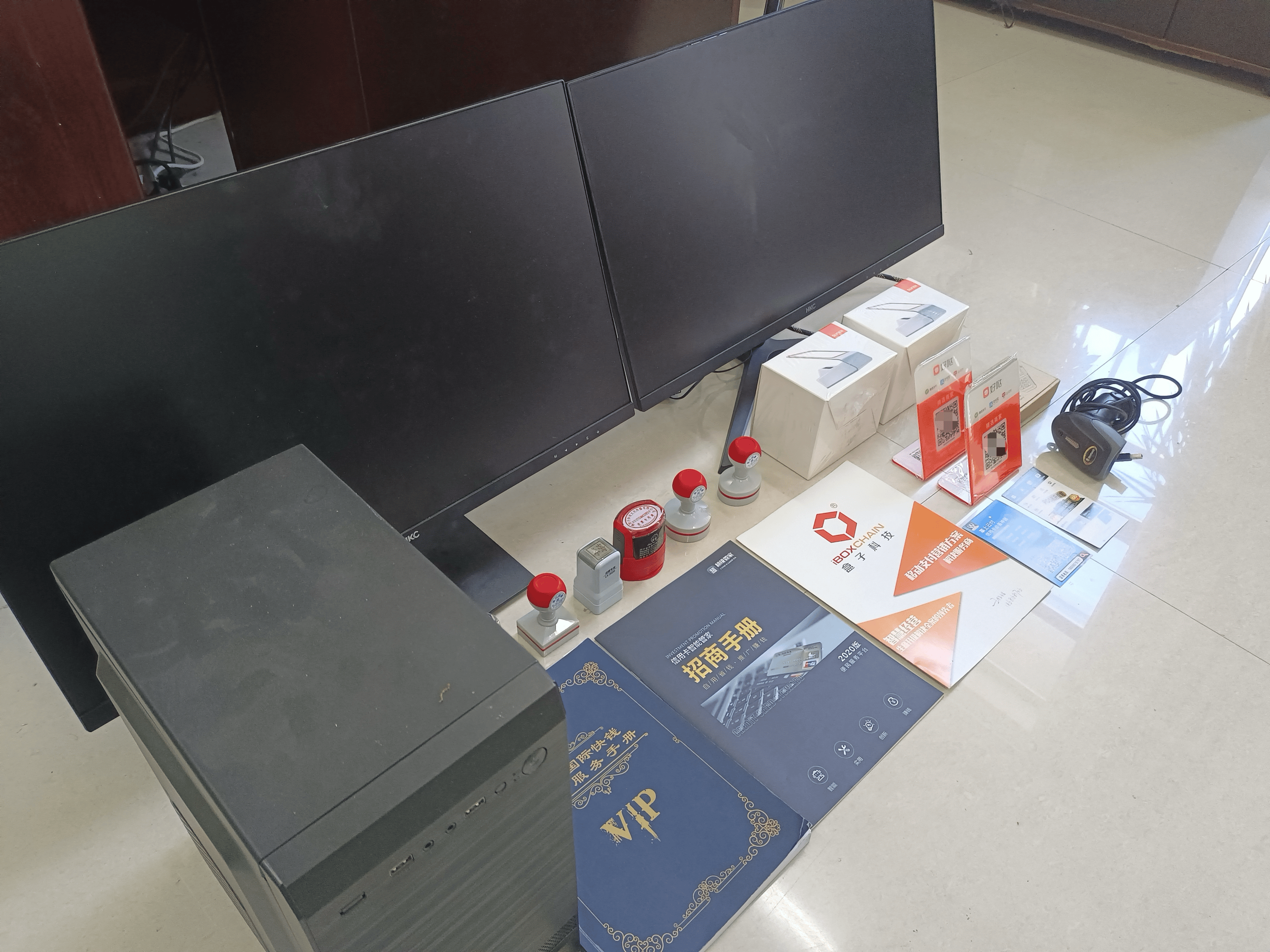 沧州最新医保套现的app方法分析(最方便真实的沧州医保套现的中介需要付刑事责任吗方法)